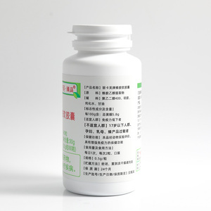 OEM/ODM Etiqueta Privada extracto de propóleo crudo natural suplemento dietético de salud cápsulas blandas de propóleo de abeja - Product Image 3