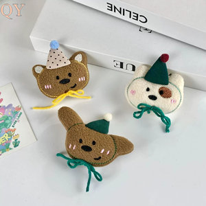 QY Llavero De Peluche Con Hierba Gatera Juguete Interactivo Para Gatos Resistente A Mordidas Juguete Dental Para Gatitos Al Por - Product Image 5