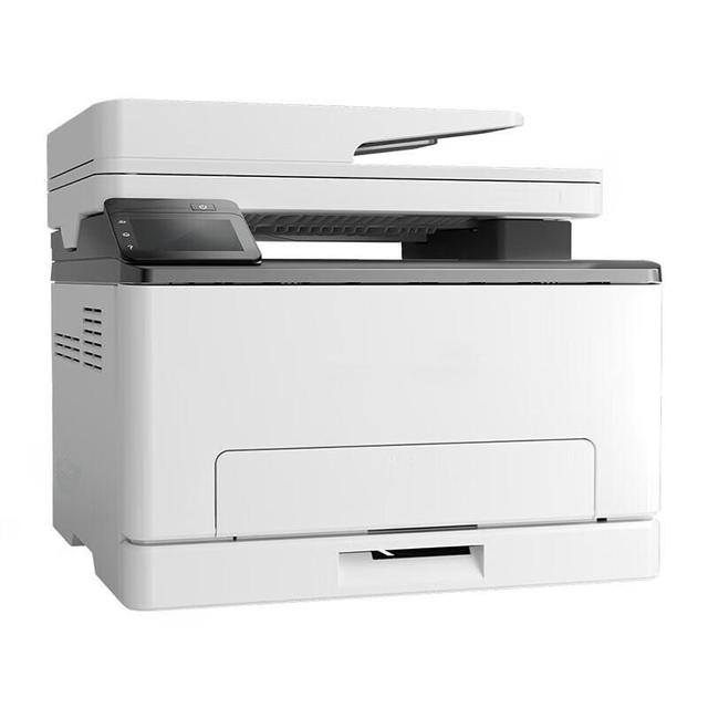 Pantum CM1115ADN A4 Color Double-sided Network All-in-one Printer with USB+NET Interface 18ppm Print Speed 600X600dpi Resolution
