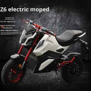 <span class=keywords><strong>Moto</strong></span> électrique Little Monkey Z6 modifiée, batterie M5 M3, vélo pour hommes et femmes, voiture de sport, 96V72V, peut être immatriculée - Product Image 3