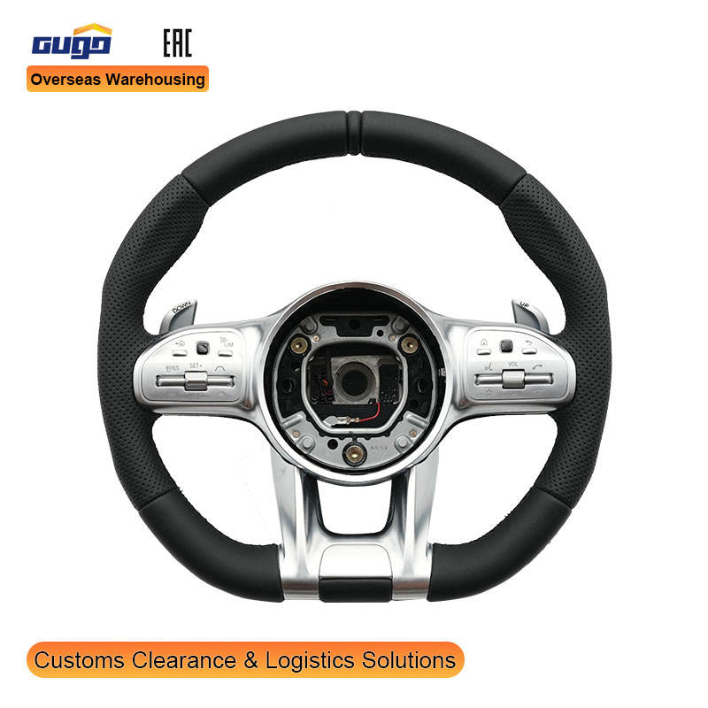 Boîte CAN en cuir AMG 2018