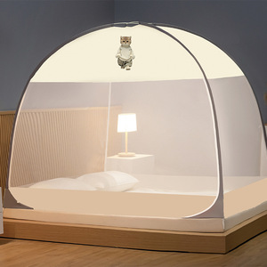 Top in hình chữ U đôi cửa moustiquaire mềm dẻo gấp tính năng giường giường - Product Image 3