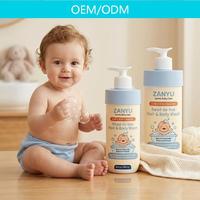 Nettoyant Corps et Cheveux Bébé 2-en-1 Marque Blanche à l'Extrait de Camomille, Sans Larmes, pour Enfants, OEM ODM, Logo Personnalisé, Parfum Disponible