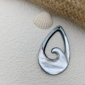 Logo personalizzato modello nero madreperla conchiglia moneta farfalla luna ala <span class=keywords><strong>del</strong></span> <span class=keywords><strong>sole</strong></span> margherita ciondoli gioielli charm - Product Image 5