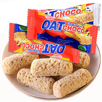 Halal Healthy Snack Oatly Milk Choco Biscuit Bar Avena Coockies Avena Leche Barras mixtas