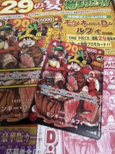 Tarjeta Coleccionable Original Japonesa 100% Original, P-159, 29.º Aniversario, Promocional, Colección <span class=keywords><strong>Luffy</strong></span>'s Meat Feast - Product Image 1