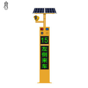 क्रॉसरोड सौर एल्यूमीनियम रोब्लॉक सेरिनल वक्र उच्च सुरक्षा और सुरक्षा ग्राउंड माउंट चेतावनी प्रणाली (सौर ऊर्जा) - Product Image 1