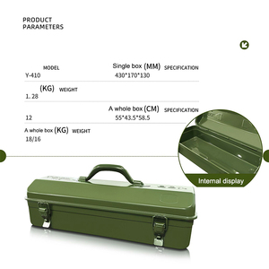 Caja de Herramientas de Metal para Camping Y410, Caja de Almacenamiento Extra Grande, Portátil, Resistente al Agua y al Óxido, Organizador de Herramientas - Product Image 2
