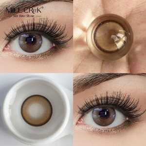 Lentilles de contact colorées Beauty Eye 14,2 mm, lentilles de contact colorées d'un an, lentilles colorées les plus naturelles, lentilles cosmétiques - Product Image 3