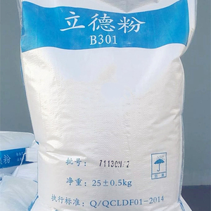 CAS No. 1345-05-7 Beyaz Toz <span class=keywords><strong>B301</strong></span> ZnSbAsO4 Litopon - Product Image 2