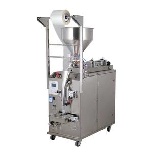 Máquina de Llenado y Sellado de Tres Lados para Salsas como el Ketchup, Empaquetado en Bolsitas - Product Image 3