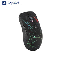 Nouvelle souris optique sans fil pour ordinateur portable, souris de jeu ergonomique USB sans fil, souris de jeu rechargeable pour ordinateur