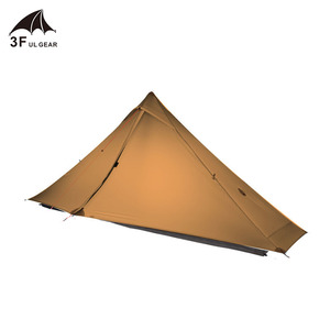 Tenda da Campeggio da Esterno 3F GEAR Lanshan 1 Pro per 1 <span class=keywords><strong>Persona</strong></span> <span class=keywords><strong>3</strong></span>-4 Stagioni da Escursionismo Portatile Professionale in Nylon 20D Ultraleggera Senza Pali - Product Image 4
