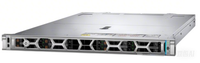 Servidor R6725 de rendimiento máximo de doble núcleo AMD EPYC serie 9005 procesadores 192Hz un servidor HPC R6725 de 1U de doble enchufe