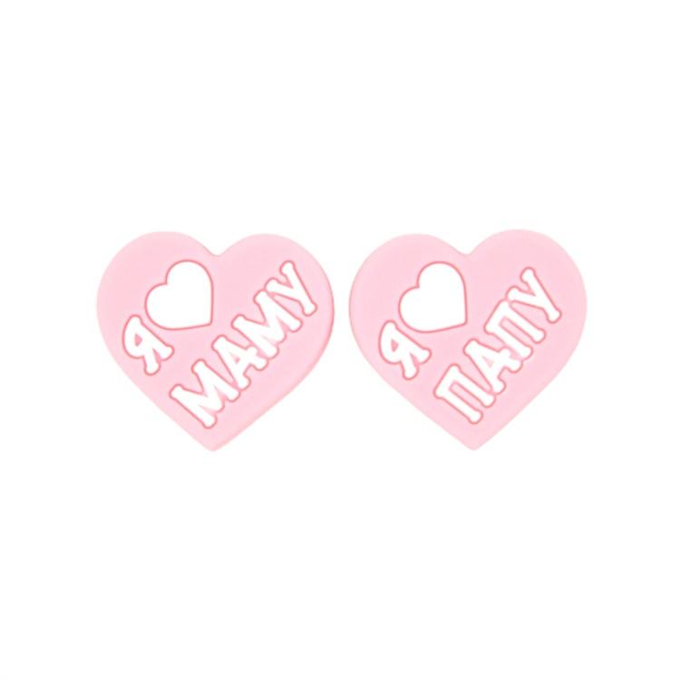 ลูกอมสีชมพู