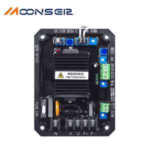 Régulateur de tension MoonsEir SF550 monophasé 220V AVR automatique pour groupe électrogène diesel - Product Image 1
