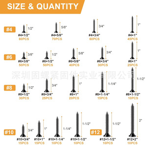 620pcs Black 304 Stainless Steel Phillips Countersunk Self Tapping Screws For Wood Imperial Size - Product Image 2