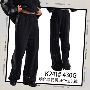 ARTIE Hommes 2025 Automne Hiver Collection Nouveau Pantalon Droit À La Mode avec Spray En Détresse Couleur Graffiti Lavé Conception Coupe Lâche - Product Image 4