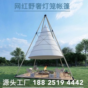 Pyramid <b>Tent</b> Polyester Single Layer <b>Large</b> Space Four-season Outdoor Camping Shelter - Product Image 5