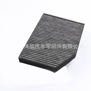 ไส้กรองอากาศในห้องโดยสาร BMW 64119382885 สำหรับรุ่น X3 อะไหล่ทดแทนขนาดมาตรฐาน - Product Image 3