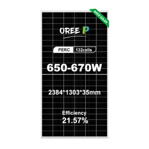 欧盟670瓦700瓦1000瓦工厂报价制造商单供电太阳能光伏电池板光伏模块