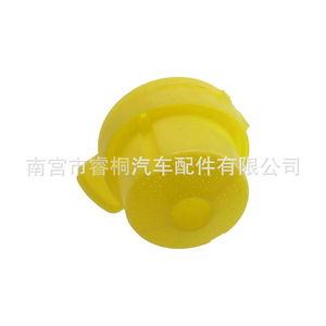 Bouchon de réservoir de liquide lave-glace Shuangxuan 289135972R pour voitures Renault, plastique, unité unique - Product Image 3