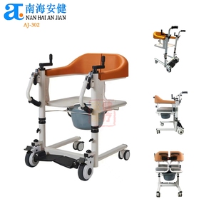 Ayudas para fisioterapia, asistente de aseo, ayudas para la movilidad, transferencia de elevación, silla con inodoro, silla de baño, inodoro - Product Image 2
