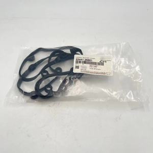 Joint de couvercle de vilebrequin du système de moteur automatique d'approvisionnement transfrontalier 22441-26801 pour voiture coréenne numéro OE 2244126801 22441-26800 - Product Image 2