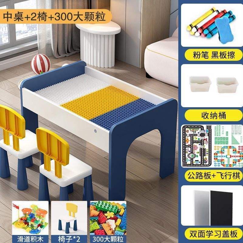 Piccolo tavolo da costruzione + 2 sedie + 300 grandi blocchi di costruzione
