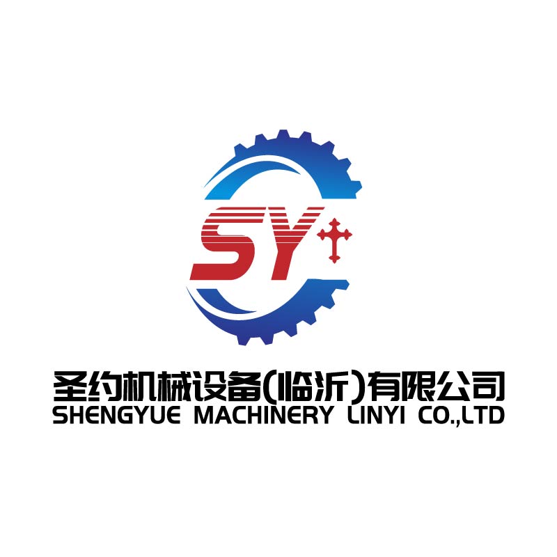 Shengyue Machinery (Linyi) Co., Ltd. logo