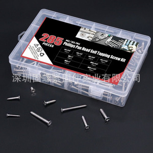 Phillips Pan Head Self Tapping Screw Kit 285pcs M2 M3 M4 Metric Stainless Steel Wood <b>Fasteners</b> - Product Image 1