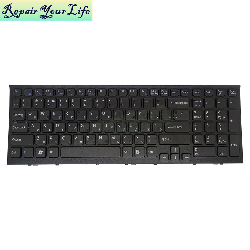 New RU Russian Laptop Keyboard for Sony VAIO VPC-EH