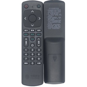Télécommande Crystal Pearl Tianhong pour Migu Tv Box Mgv2000, décodeur réseau intelligent, noir, 16.5x4.2x2.3cm - Product Image 5