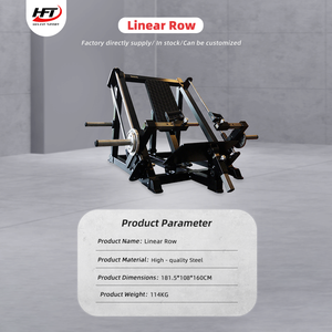 Appareil de musculation multifonctionnel pour le dos, machine à rames linéaires pour l'entraînement LAT - Product Image 2