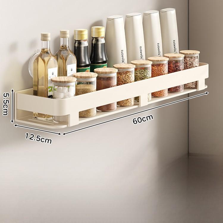 [Milk White] Suction Cup Storage Rack 60cm