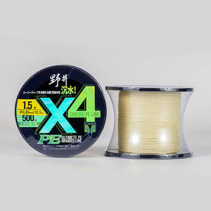 Línea de pesca trenzada Nogi X4 Sinking Pe Line 1000M 4 hebras de alta resistencia para pesca en aguas profundas - Product Image 3