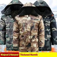 Parka militaire longueur genou, doublée et chaude, coupe-vent, anti-froid, pour la sécurité au travail, manteau d'hiver militaire avec ceinture et capuche.