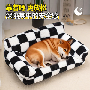 Lit pour chat ou chien de taille moyenne <span class=keywords><strong>à</strong></span> grande avec housse amovible, canapé-lit de luxe lavable, tapis doux, confortable, chaud, résistant aux griffures et <span class=keywords><strong>à</strong></span> l'usure - Product Image 5