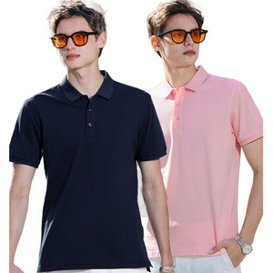 <span class=keywords><strong>Polo</strong></span> deportivo de golf de secado rápido de alta calidad con logotipo personalizado, <span class=keywords><strong>Polo</strong></span> escolar de algodón liso y poliéster, <span class=keywords><strong>Polo</strong></span> transpirable <span class=keywords><strong>a</strong></span> prueba de olores - Product Image 2