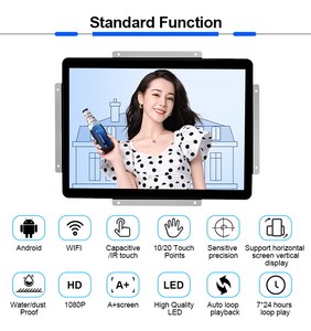 หน้าจอสัมผัสขนาด17นิ้วกรอบสี่เหลี่ยมแอนดรอยด์ WiFi <span class=keywords><strong>LCD</strong></span> สำหรับป้ายโฆษณาดิจิทัล - Product Image 2