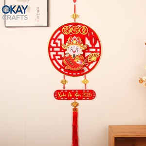 Decorazioni Pendenti Vietnamite di Alta Gamma, Dio della Ricchezza, Capodanno Lunare, Carta Ecologica, Coppia Poesica, Alta Qualità per la Casa - Product Image 6