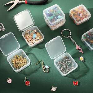 กล่องเก็บของพลาสติกใส PP รีไซเคิลได้ ขนาดเล็ก ทรงสี่เหลี่ยม ฝาเปิดปิดแบบพลิก สำหรับเก็บแหวนและเครื่องประดับ - Product Image 3