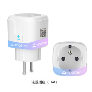 SIXWGH Compatible avec <span class=keywords><strong>Google</strong></span> <span class=keywords><strong>Home</strong></span> Assistant, prise intelligente WiFi 16A EU Matter, compatible avec <span class=keywords><strong>Nest</strong></span> Hub, Android/iOS, prise de courant française - Product Image 6