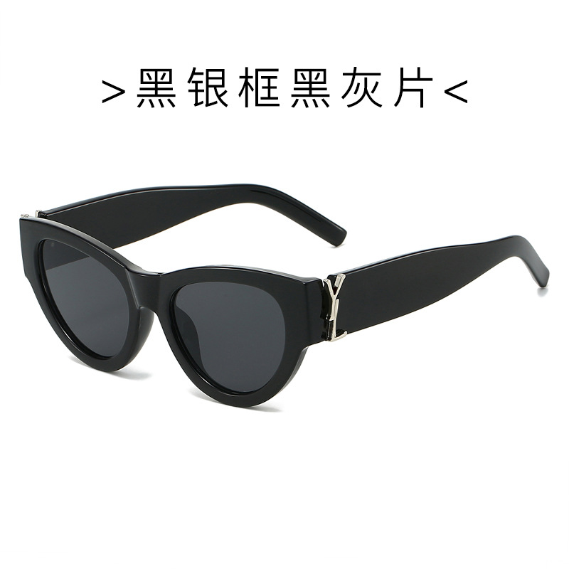 C5 black silver frame gray sheet