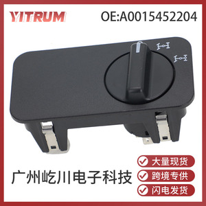 Interruptor de elevalunas eléctrico Yitrum de 12V para piezas automotrices de Mercedes Benz A0015452204 - Product Image 5