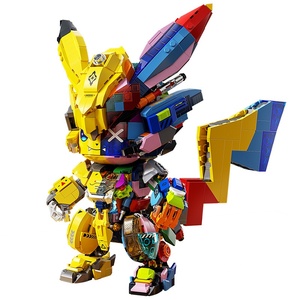 Jouet de <span class=keywords><strong>construction</strong></span> en plastique ABS Ice Edge Guardian compatible avec les blocs de <span class=keywords><strong>construction</strong></span> Mecha, thème robot éducatif pour garçons - Product Image 5