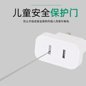 Adaptateur de prise <span class=keywords><strong>Euro</strong></span> pour l'Europe, chargeur de voyage Allemagne, adaptateur <span class=keywords><strong>portable</strong></span> USA 2 broches vers EU 4,8 mm 4,0 mm - Product Image 6