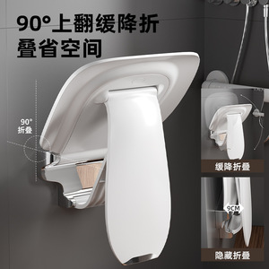 Shower Chair Wall Mounted Non Slip Seat <b>Folding</b> For Elderly And Pregnant 150 Kg Capacity ABS Material Light Luxury Style - Product Image 4