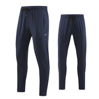 Aoyema Pantalons de sport pour hommes Pantalons de jogging pour la course à pied Pantalons de survêtement en nylon pour l'entraînement à séchage rapide Pantalons de fitness de haute qualité
