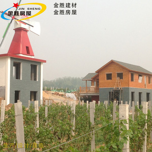 ห้องน้ำเคลื่อนที่ Jin Sheng แบบแผงแซนวิช สไตล์ยุโรป ทนไฟ สำหรับใช้งานกลางแจ้ง - Product Image 2